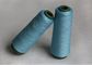 100% Dyed Gassed And Mercerized Pure Cotton Yarn 50S 60S For Sewing , Ring Spun supplier