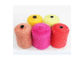 Muiti Color Polyamide / Nylon Fancy Knitting Yarn , Fancy Feather Yarn For Weaving supplier