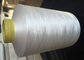 Cationic Dyeable Polyester Knitting Yarn , 75D / 72F High Tenacity Polyester Yarn Raw White supplier