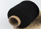 Black Polyester Elastic Thread , 100# Latex Rubber Yarn For Elastic Cord supplier