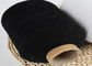 Black Polyester Elastic Thread , 100# Latex Rubber Yarn For Elastic Cord supplier