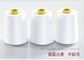 100% Durable Ring Spun Polyester Sewing Thread 40s/2 With Dyed Tubes For Garment Factory supplier