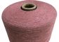 Long Stapled Ring Spinning 100% Pure Cotton Yarn 10nm 20nm For Knitting Gloves supplier