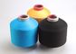 High Strength Dyed 100 Polypropylene PP Yarn 25D - 60D For Spinning Yarns supplier
