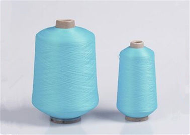 China Full Dull 100% Nylon DTY Yarn Core Spun Yarn 70D/24F Bright Colored supplier