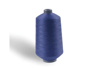 China Ring Spun 100% Polyester DTY Yarn 75D/72F , Textured Polyester Thread supplier