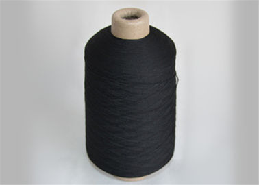 China Colorful Black 100% Polyester DTY Yarn Dyed 100D/72F For Knitting supplier