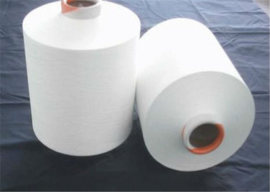 China Skin Friendly Pure Polyester DTY Yarn Undyed 150D/96F On Paper Cone supplier