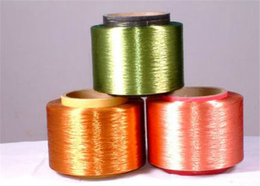 China 100D/36F Bright Color Viscose Rayon Filament Yarn FDY For Knitting AA Grade supplier