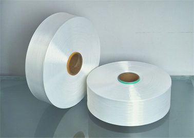 China High Tenacity Polyester Core Spun Yarn POY 150D/48F For Weaving Fabric supplier