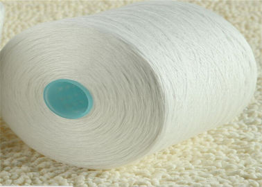 China 100% Polyester Sewing Thread 40s/3 , Polyester Spun Yarn For Embroidery High Strength supplier