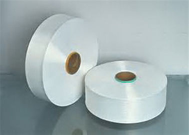 China Bleaching White Core Spun 100% Polyester Filament Yarn POY 200D/96F supplier