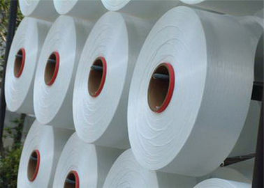 China Full Dull White Polyester Core Spun Yarn POY 200D/96F Yarn High Tenacity supplier