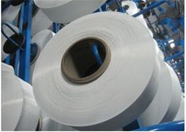 China Virgin Material White Partially Oriented Yarn Poy 300D/96F AA Grade for Knitting supplier