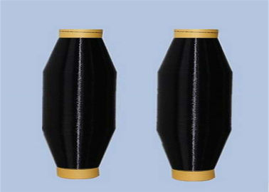 China Balck 20D Stable Dope Dyed Yarn Polyester Monofilament Customized supplier