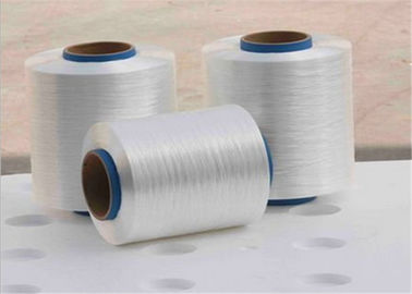 China 1500D Polyester High Tenacity Yarn Technical Yarn For Geotextile On Cone supplier