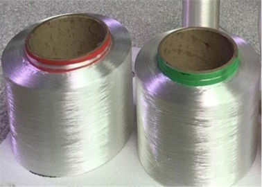 China Bleached White Polyester High Tenacity Yarn , 100% Polyester Spun Yarn 1500D supplier