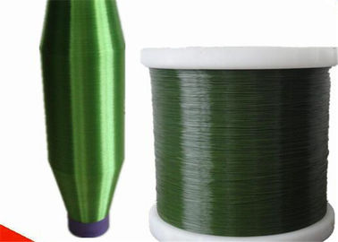China Medical Grade 100% Polypropylene Monofilament Yarn For Filters 0.12mm supplier
