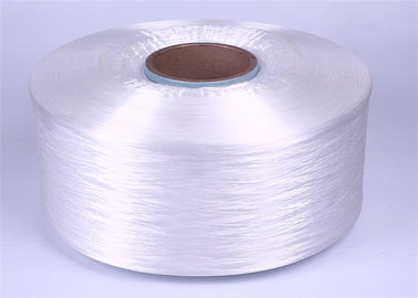 China White Smooth High Tenacity Polypropylene Yarn 1500D Flame Retardant supplier
