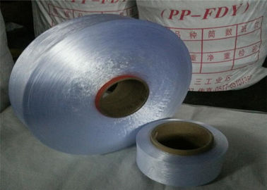 China 1200D Grey High Tenacity Polypropylene Yarn Core Spun Yarn For Tapes supplier