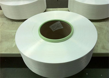 China Eco Friendly Full Dull Nylon DTY Yarn , Weaving Nylon Filament Yarn White supplier