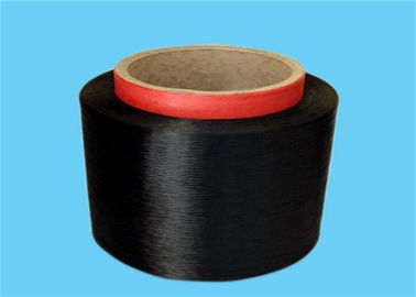 China Export Standard 100% Nylon DTY Yarn 70D/24F AA Grade Black Color supplier