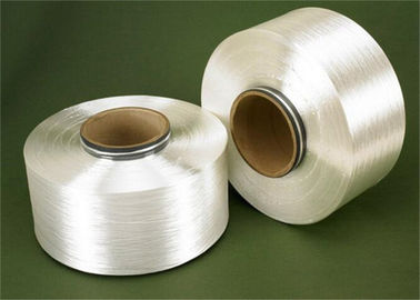China Raw White 100% Nylon Textured Yarn 70D/24F For Socks With Smooth Surface supplier
