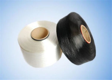 China 100% FDY Nylon 6 Nylon Knitting Yarn 150D/48F On Core White Black Color supplier