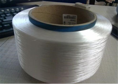 China Raw White FDY Yarn Nylon 6 High Tenacity Yarn Semi Dull Low Shrinkage supplier