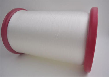 China 30D High Tenacity Nylon Yarn Monofilament Yarn As Packaging Lines Strap Line supplier