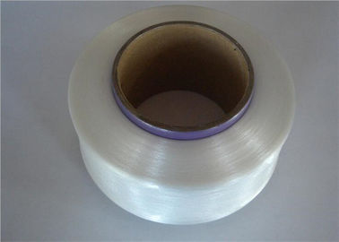 China Flexibility Tight Spandex Covered Yarn Transparent Raw White Customized supplier