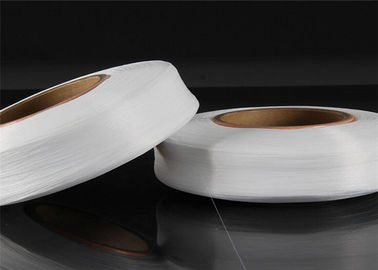 China Raw White / Dyed Spandex Bare Yarn Filament Yarn 20D High Elasticity supplier