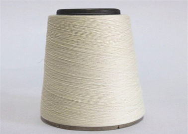 China 100 Percent Pure Cotton Yarn , Cotton Cone Yarn Hand Knitting Eco Friendly supplier