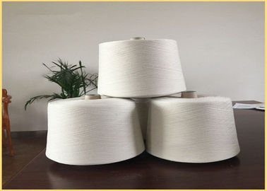 China Natural White Polyester Knitting Yarn Ring Spun Yarn 30S On Paper Core supplier