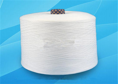 China Bleached White 100% Polyester Spun Flame Retardant For Fire Fighting Fabric supplier