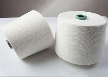 China Raw White 100% Acrylic Knitting Yarn Spun Yarn For Knitting / Weaving supplier