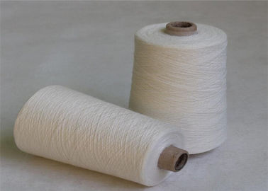 China Thin Worsted Weight 100% Acrylic Knitting Yarn Natural Color Knotless supplier