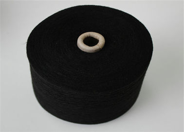 China Hand Knitting 100% Acrylic Yarn Core Spun Yarn 28S/2 Dyed Multi Color supplier