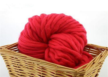 China Super Soft Colored Iceland Wool Chunky Yarn Hand Spun Yarn Bulky Weight supplier