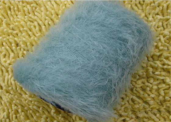 China Bright Colorful Fancy Knitting Yarn , Polypropylene Feather Yarn supplier