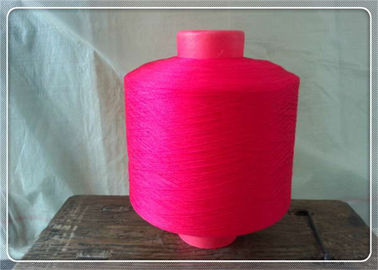 China Dyed PP Draw Textured Yarn Polypropylene Yarns Ring Spun Recycled supplier