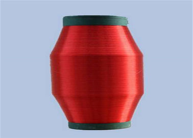 China Knitting Weaving PP Polypropylene Monofilament Yarn Ring Spun Knotless supplier