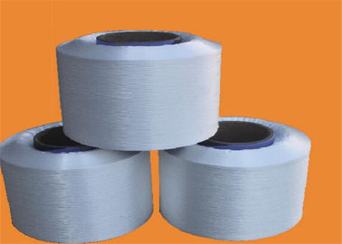 China High Tenacity 100% Polypropylene Yarn 1000D Raw White Smooth Surface supplier