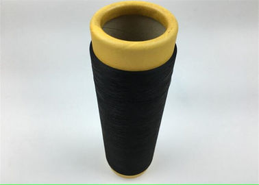 China 100% Nylon Draw Textured Yarn , Nylon 6 High Tenacity Yarn Dope Dyed supplier
