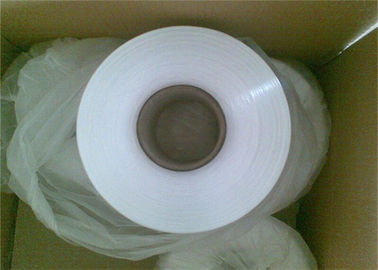 China Bleached White High Tenacity DTY 100% Nylon Yarn Z Twist For Weaving / Sewing supplier