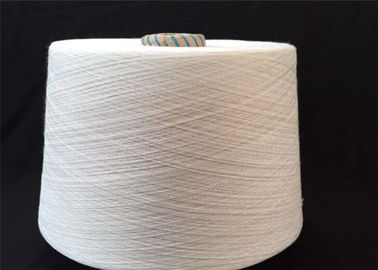 China Nature 100% Sport Weight Acrylic Yarn , Acrylic Sock Yarn 28S/2 Customized supplier