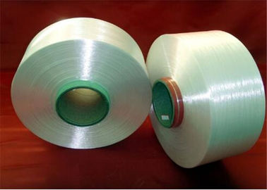 China High Tenacity Knitting Nylon Fully Drawn Yarn White Oeko-Tex Approved supplier