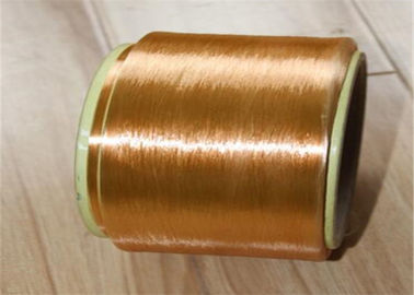 China Eco Friendly Nylon FDY Yarn Full Dull , Industrial Nylon 6 Yarn Customized supplier