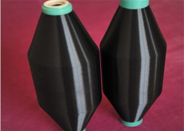 China High Tenacity 100% Nylon Monofilament Yarn Technical Yarn 50D Black Color supplier