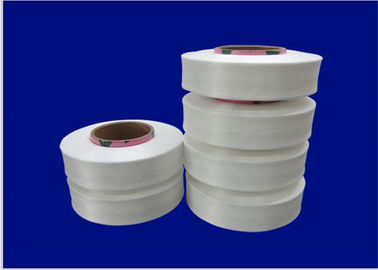 China Raw White Spandex Bare Yarn 70D Spandex Yarn Thin Highly Elastic supplier